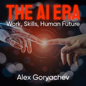 ARTIFICIAL INTELLIGENCE